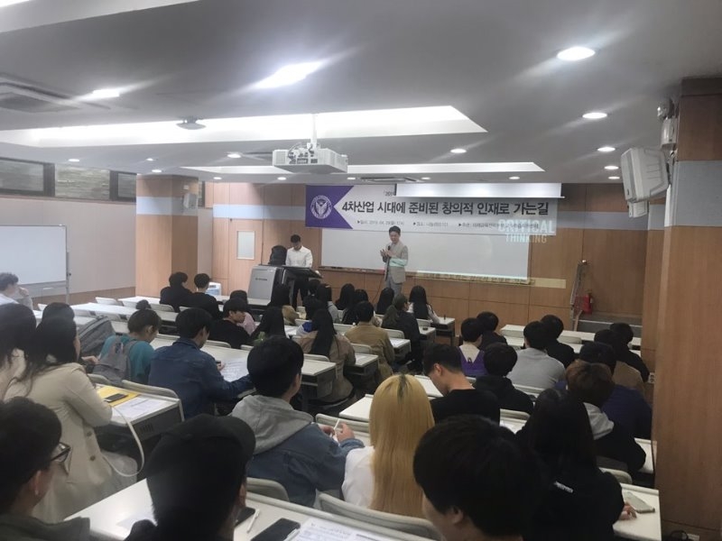 KakaoTalk_20190430_115742640.jpg