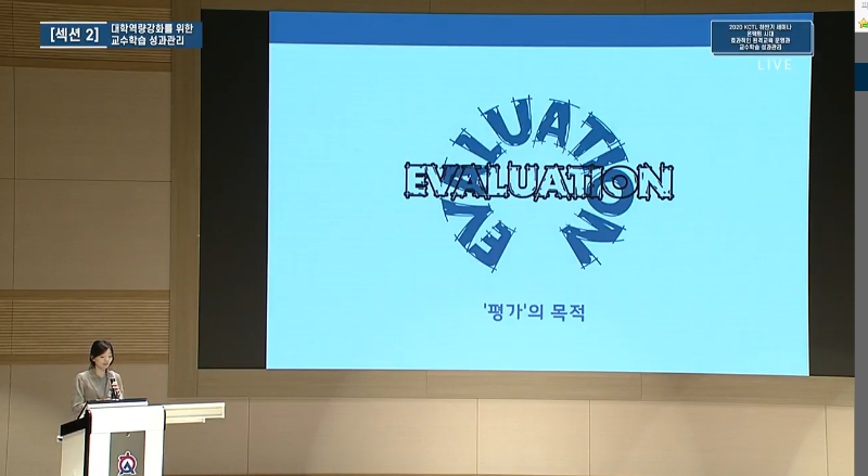 KakaoTalk_20201229_170615609.png