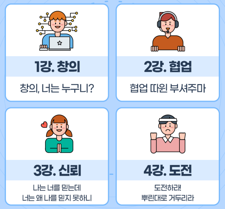 캡처.PNG