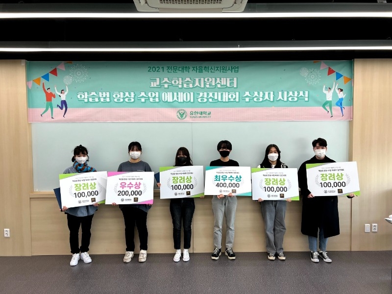 KakaoTalk_20211223_162628870_04.jpg