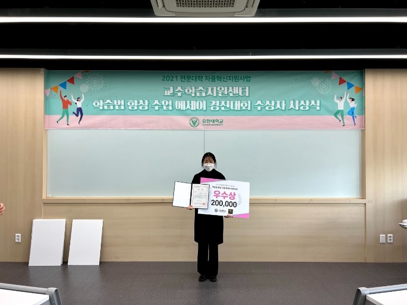 KakaoTalk_20211223_162331540_09.jpg