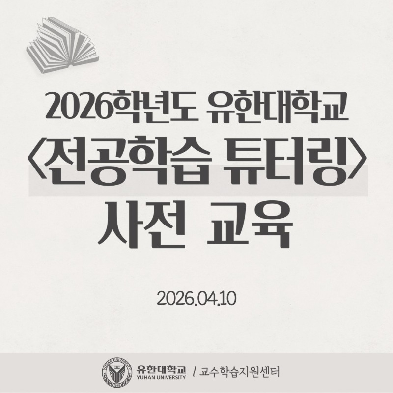 슬라이드1.JPG