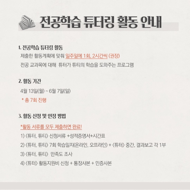 슬라이드2.JPG