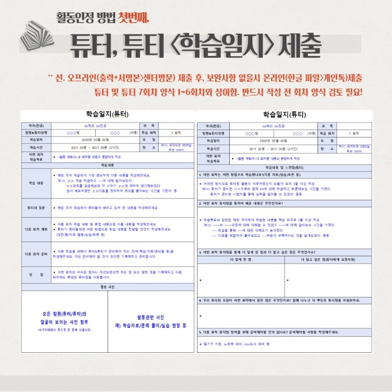 슬라이드3.JPG