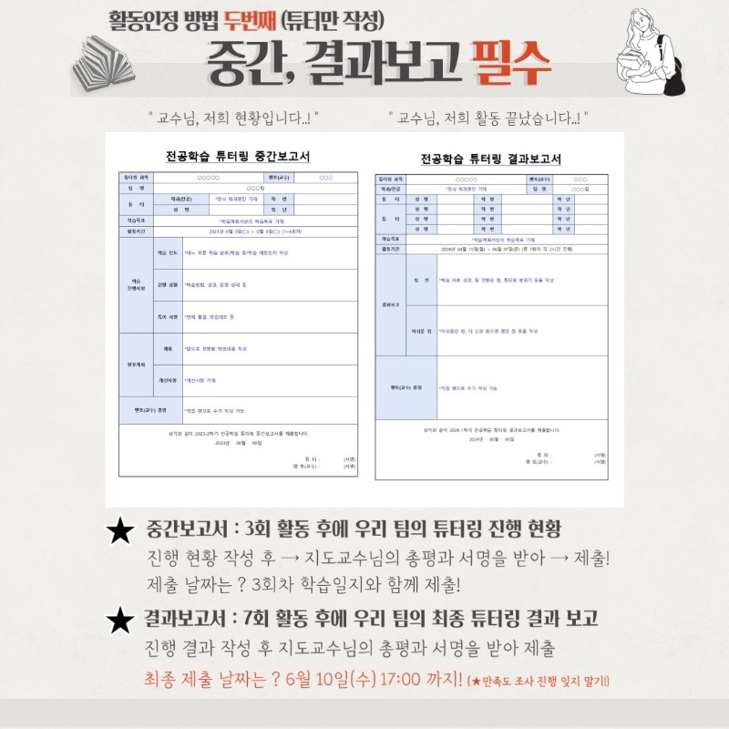 슬라이드5.JPG