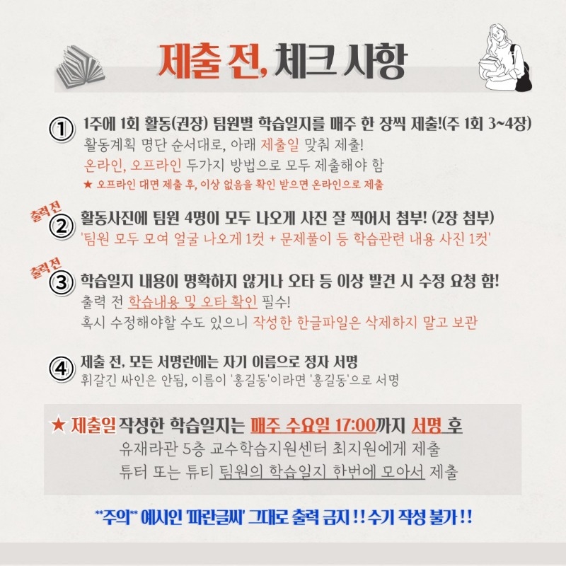 슬라이드6.JPG